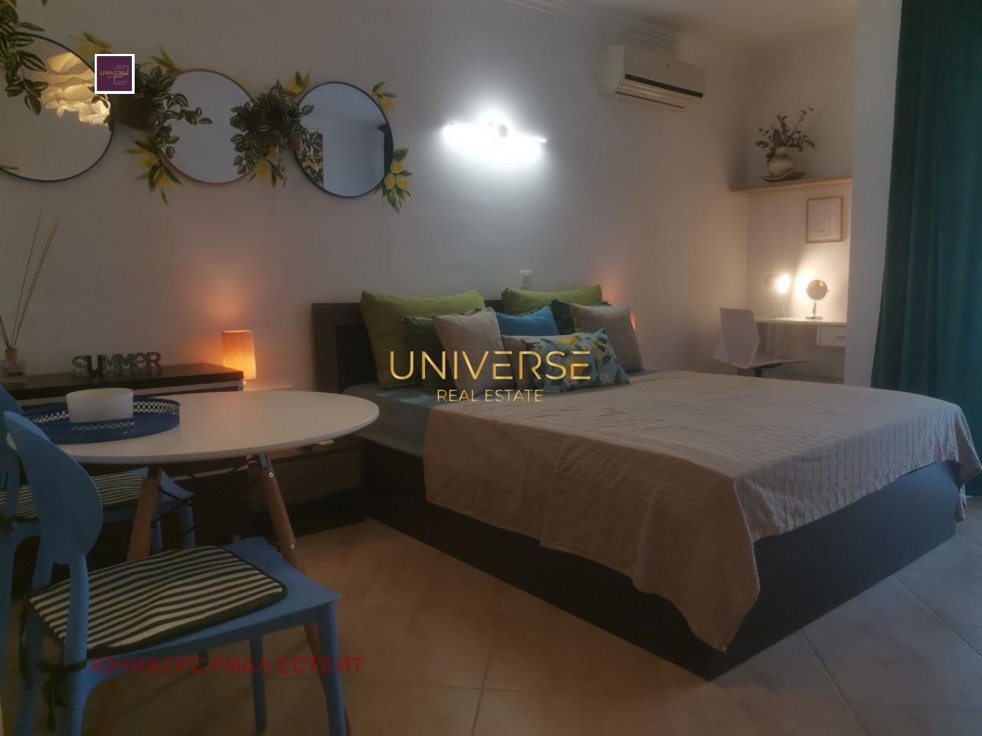 ������� 1-����� | Imot.bg � ����������� 6