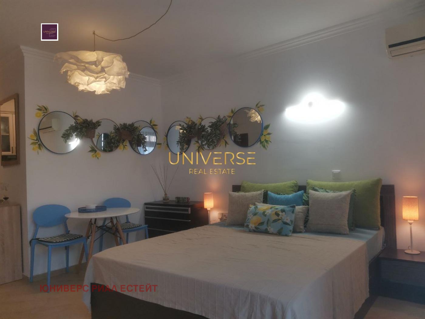 ������� 1-����� | Imot.bg � ����������� 3