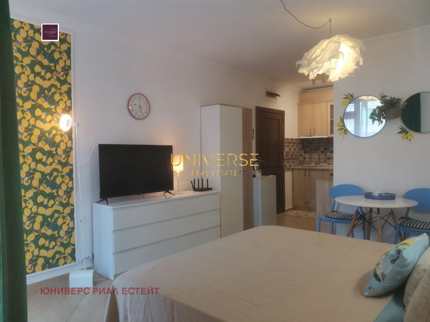 ������� 1-����� | Imot.bg � ����������� 1