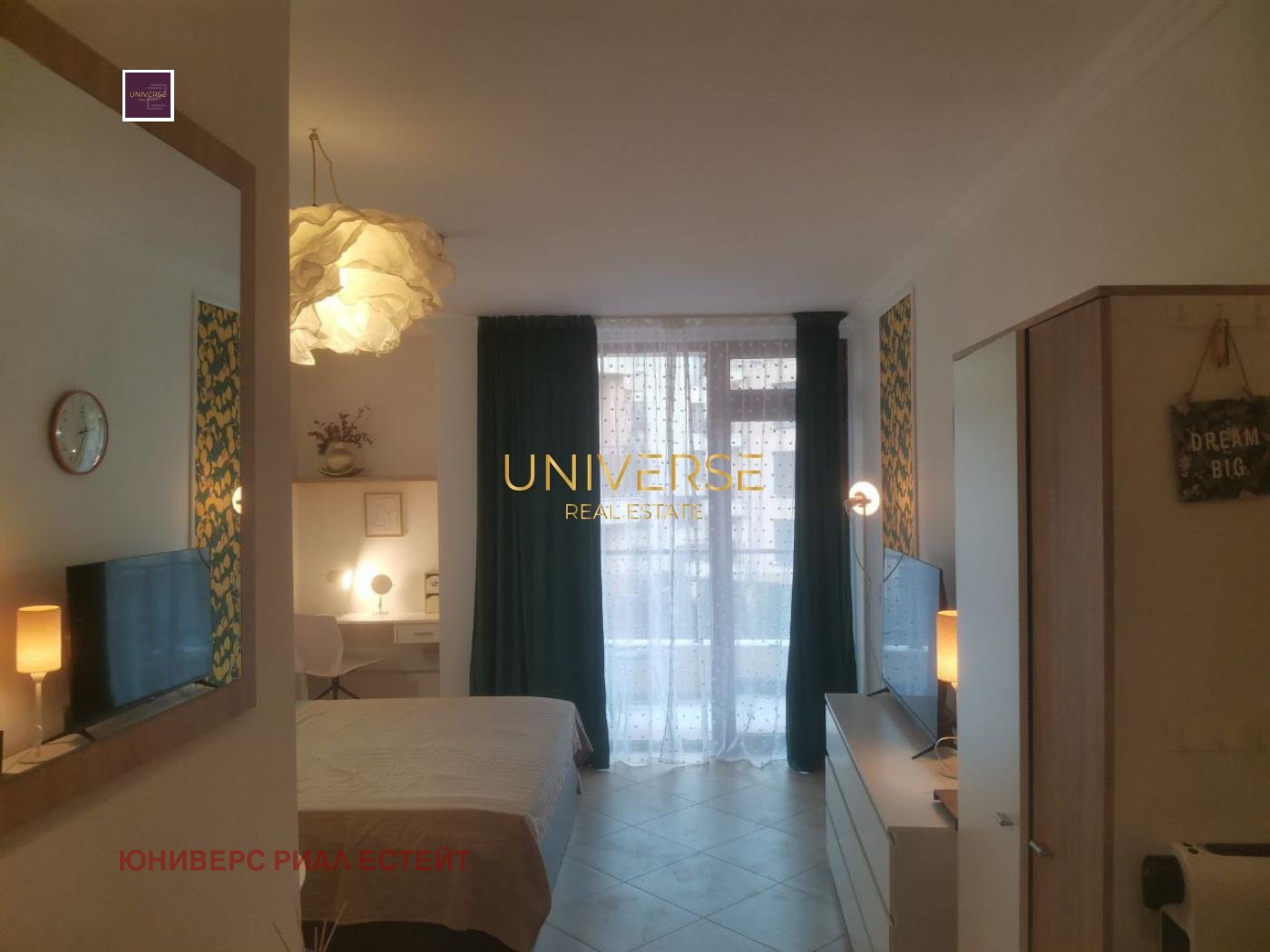 ������� 1-����� | Imot.bg � ����������� 12