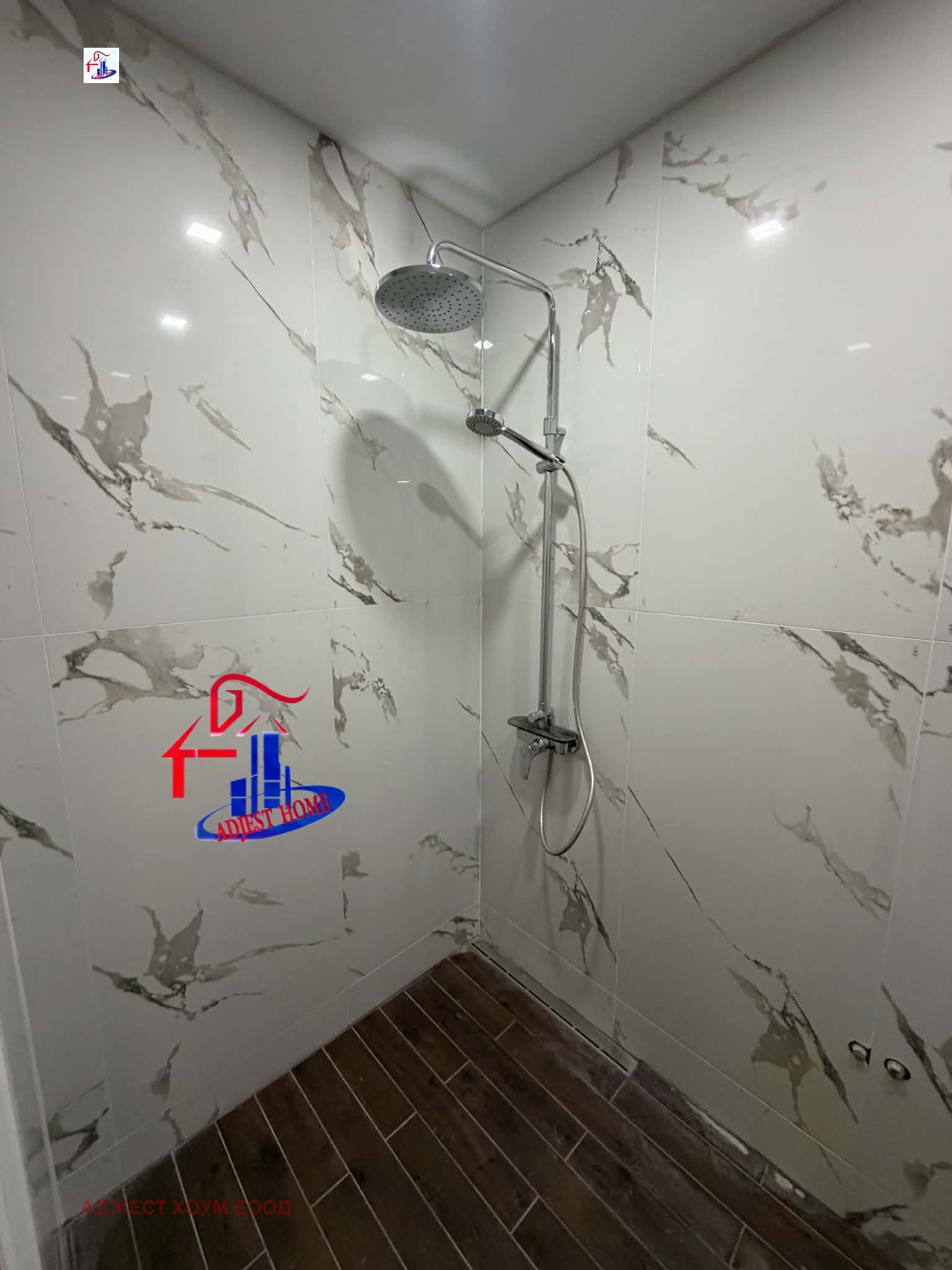 ������� 1-����� | Imot.bg � ����������� 8