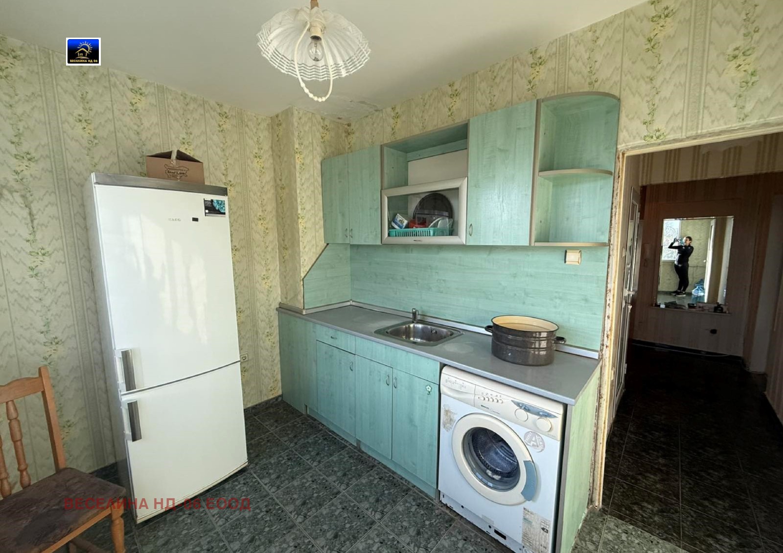 ������� 2-����� | Imot.bg � ����������� 4