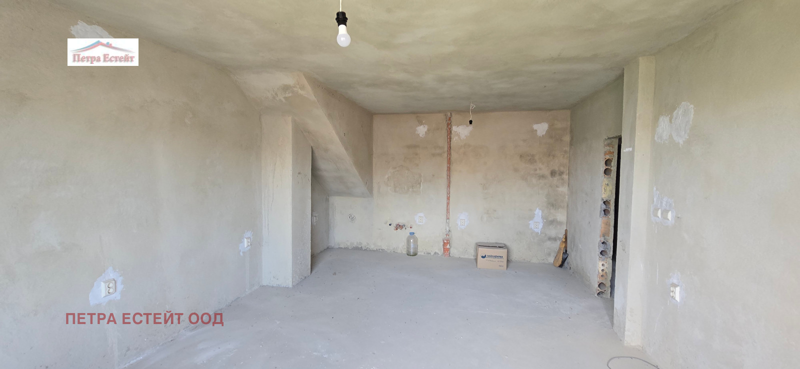 ������� 2-����� | Imot.bg � ����������� 8