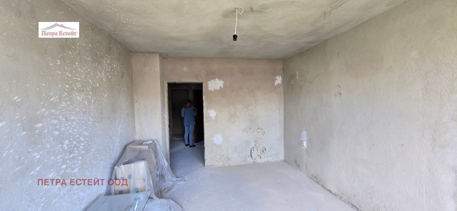 ������� 2-����� | Imot.bg � ����������� 1