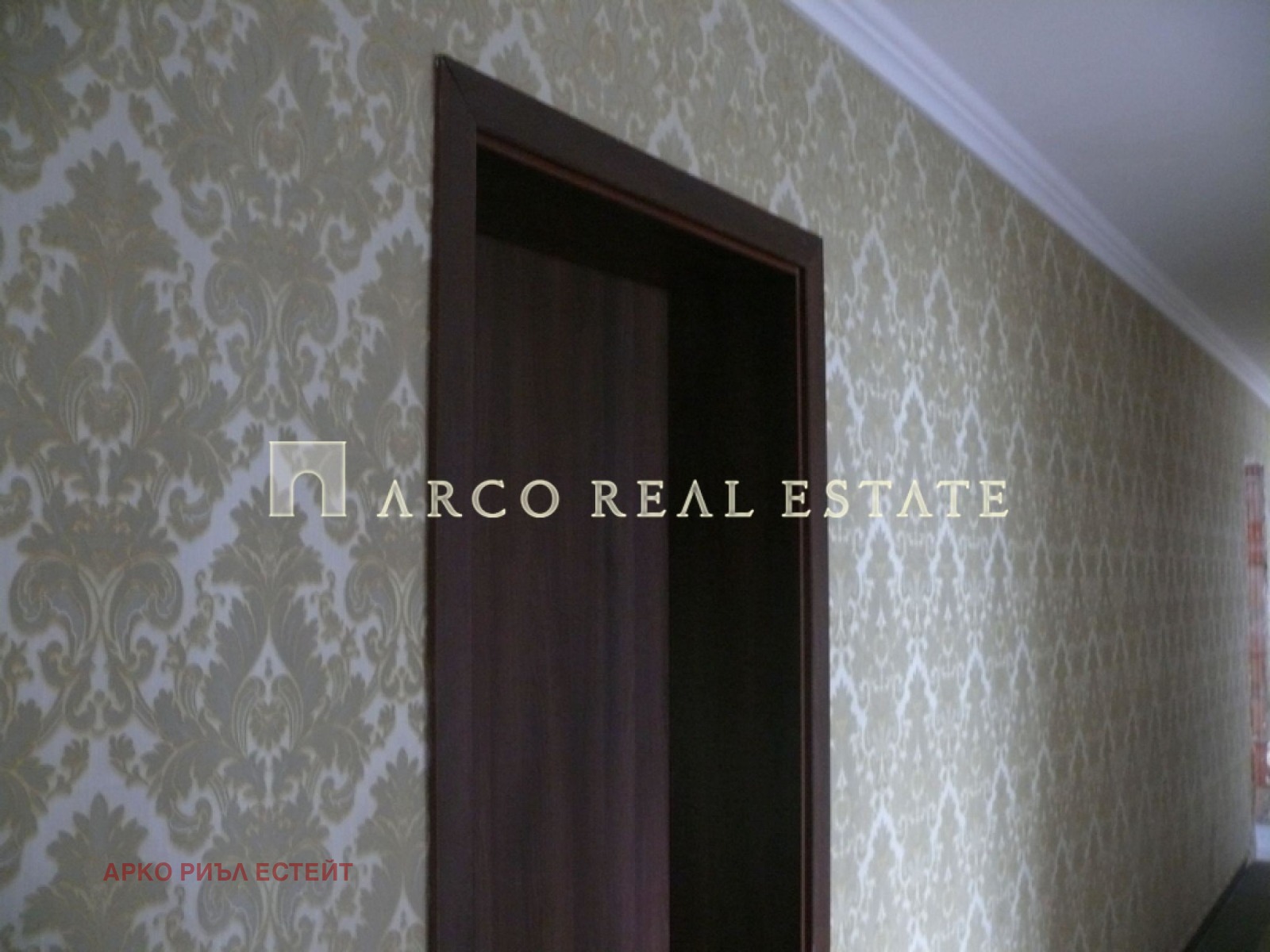 Продава 3-СТАЕН | Imot.bg — изображение 9