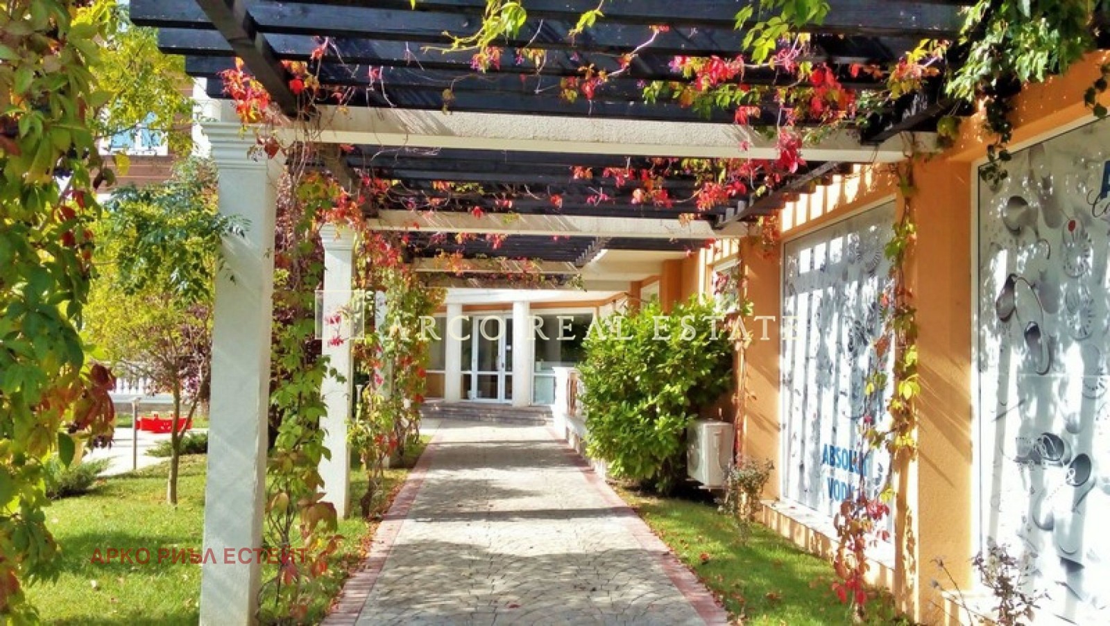 Продава 3-СТАЕН | Imot.bg — изображение 3