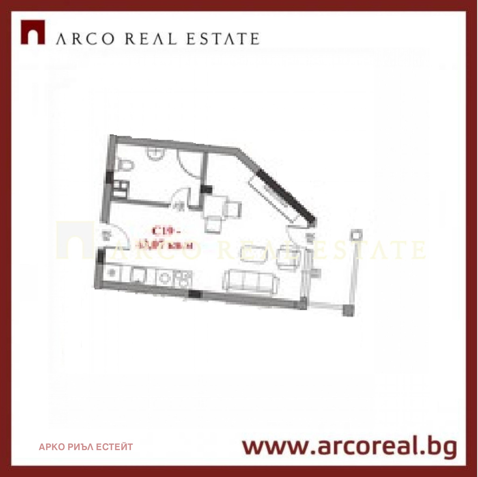 Продава 3-СТАЕН | Imot.bg — изображение 2