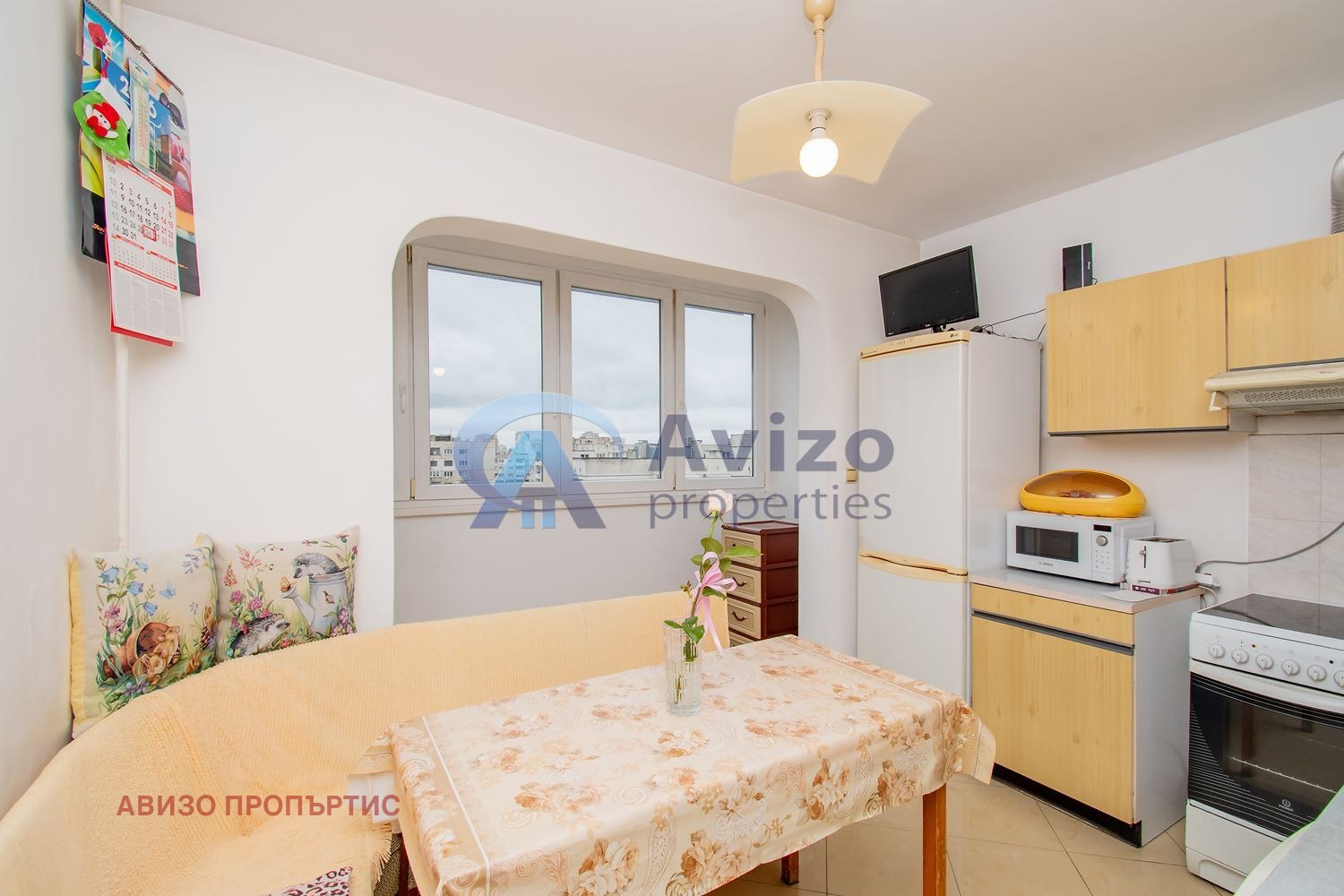 ������� 3-����� | Imot.bg � ����������� 11