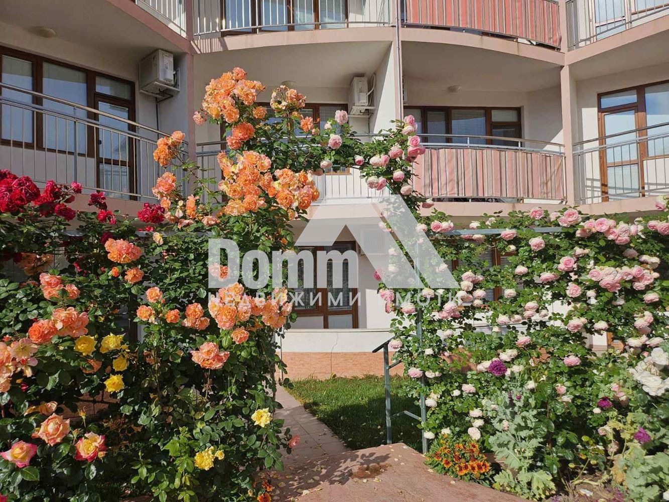 ������� ������� | Imot.bg � ����������� 11