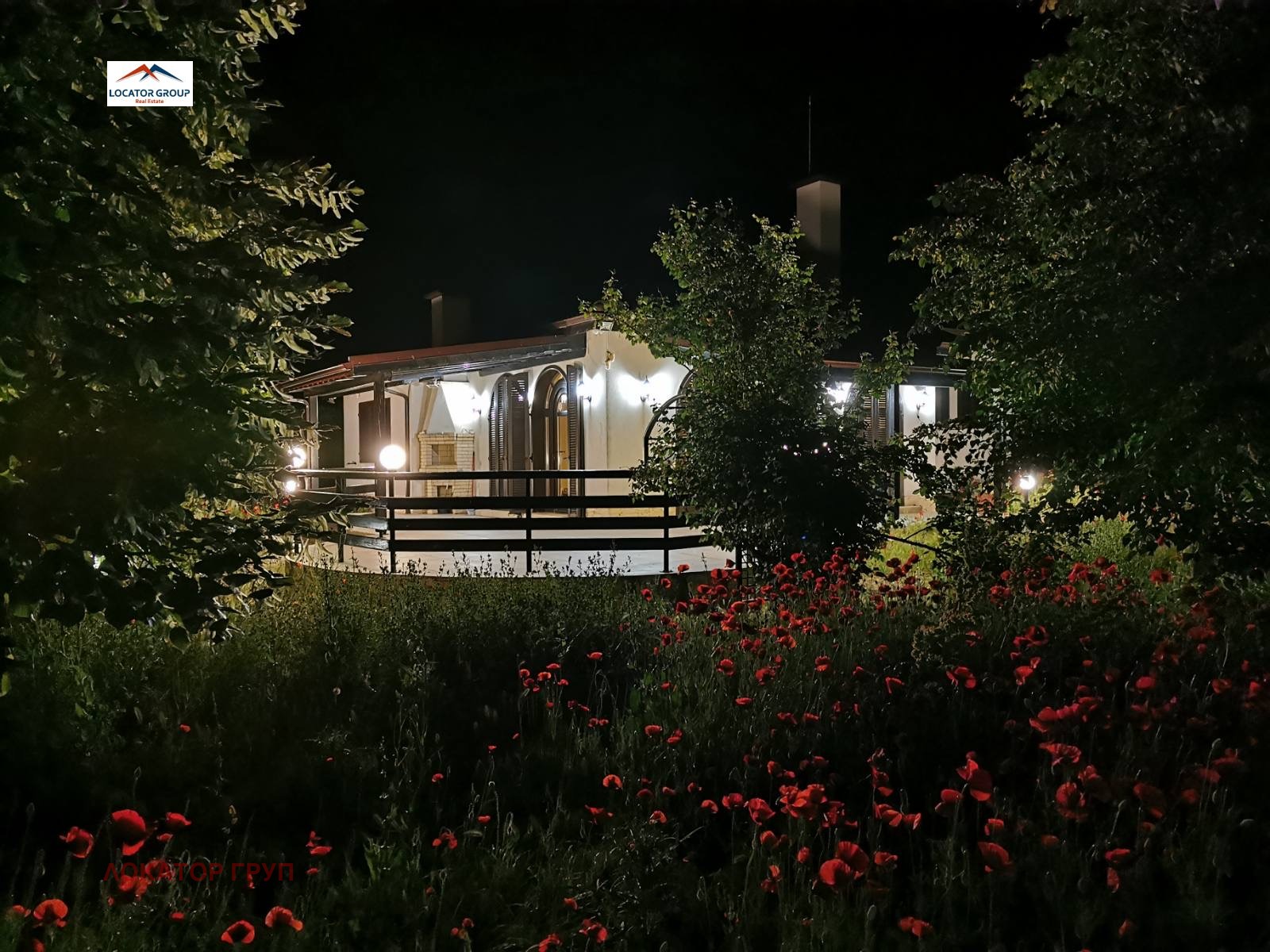 Продава КЪЩА | Imot.bg — изображение 6