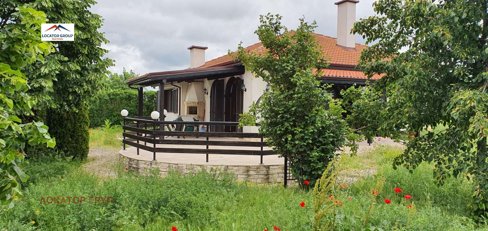 Продава КЪЩА | Imot.bg — изображение 5