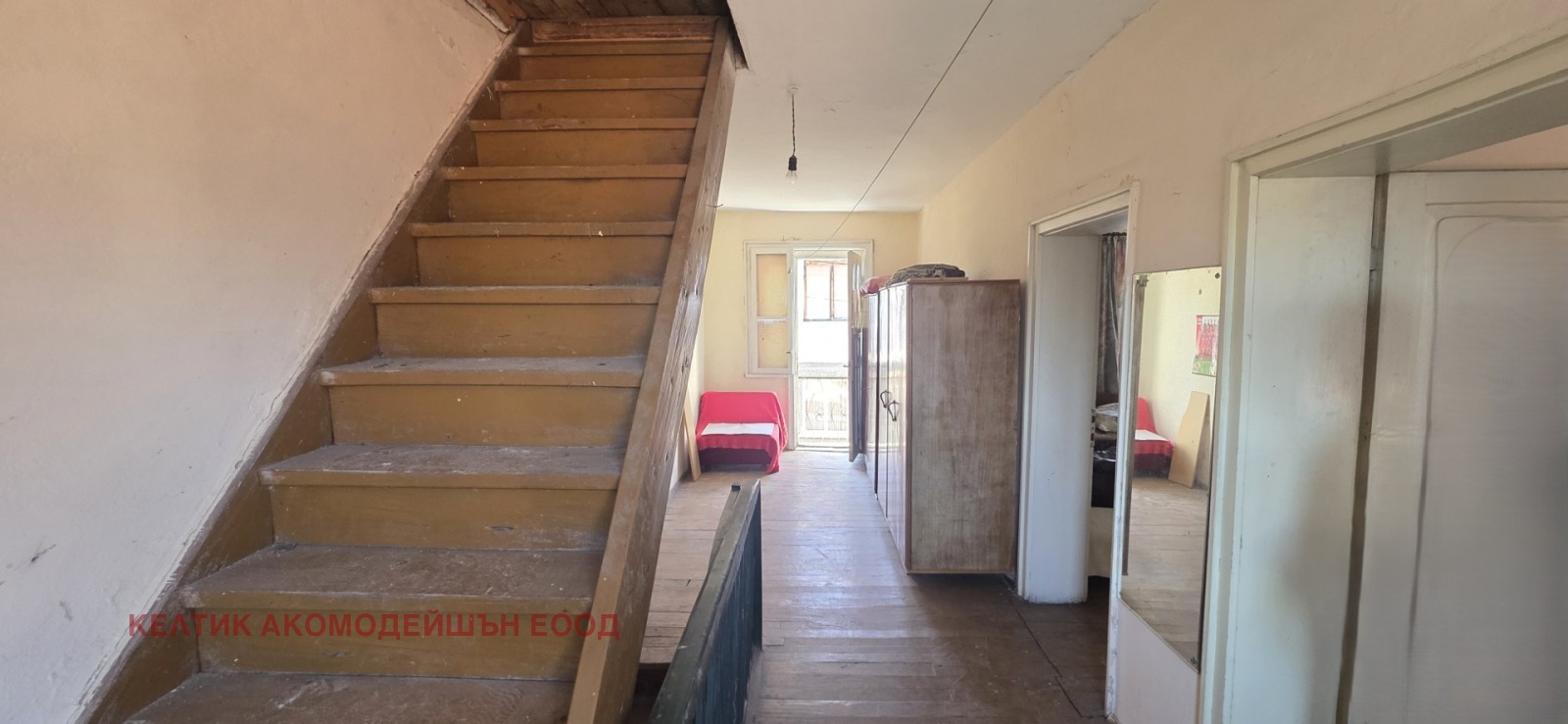 ������� ���� | Imot.bg � ����������� 14