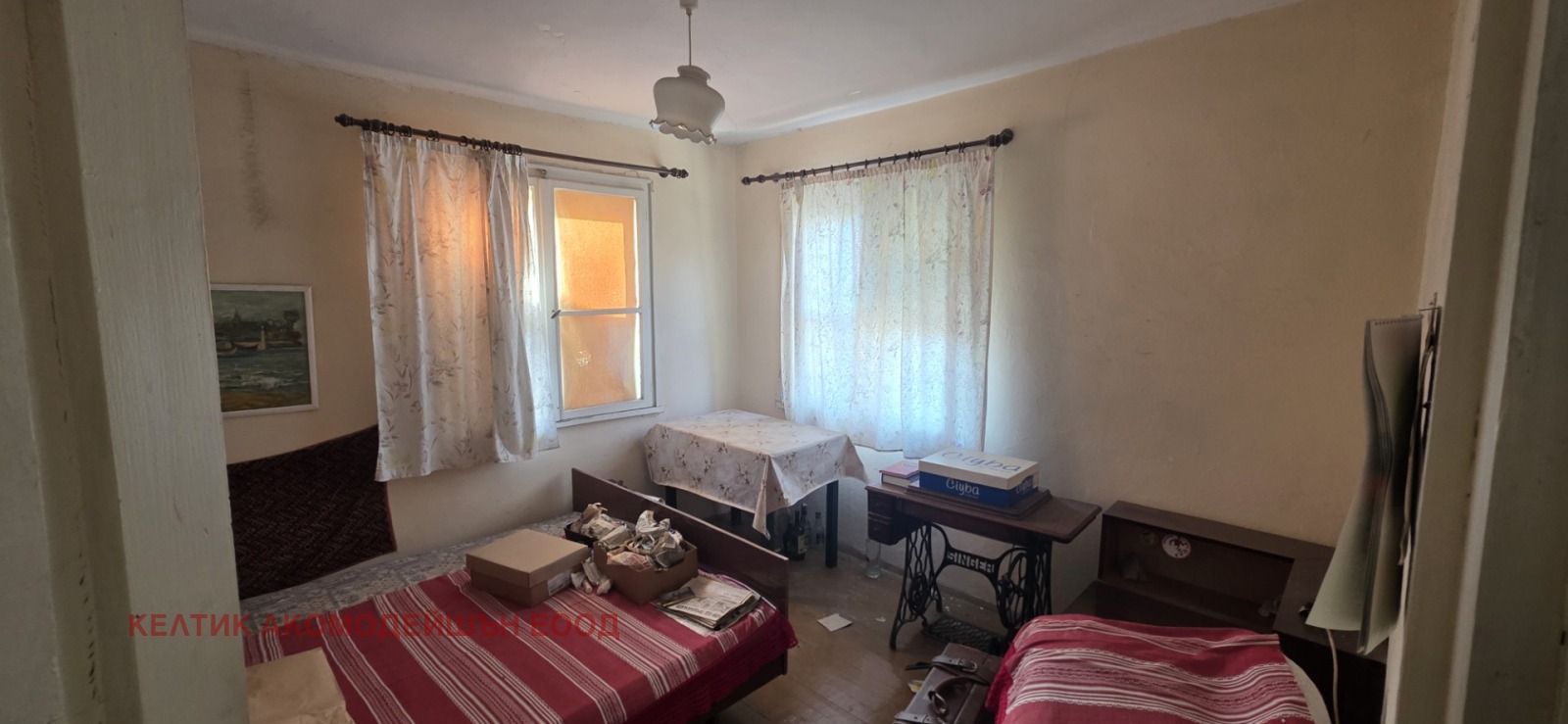 ������� ���� | Imot.bg � ����������� 12