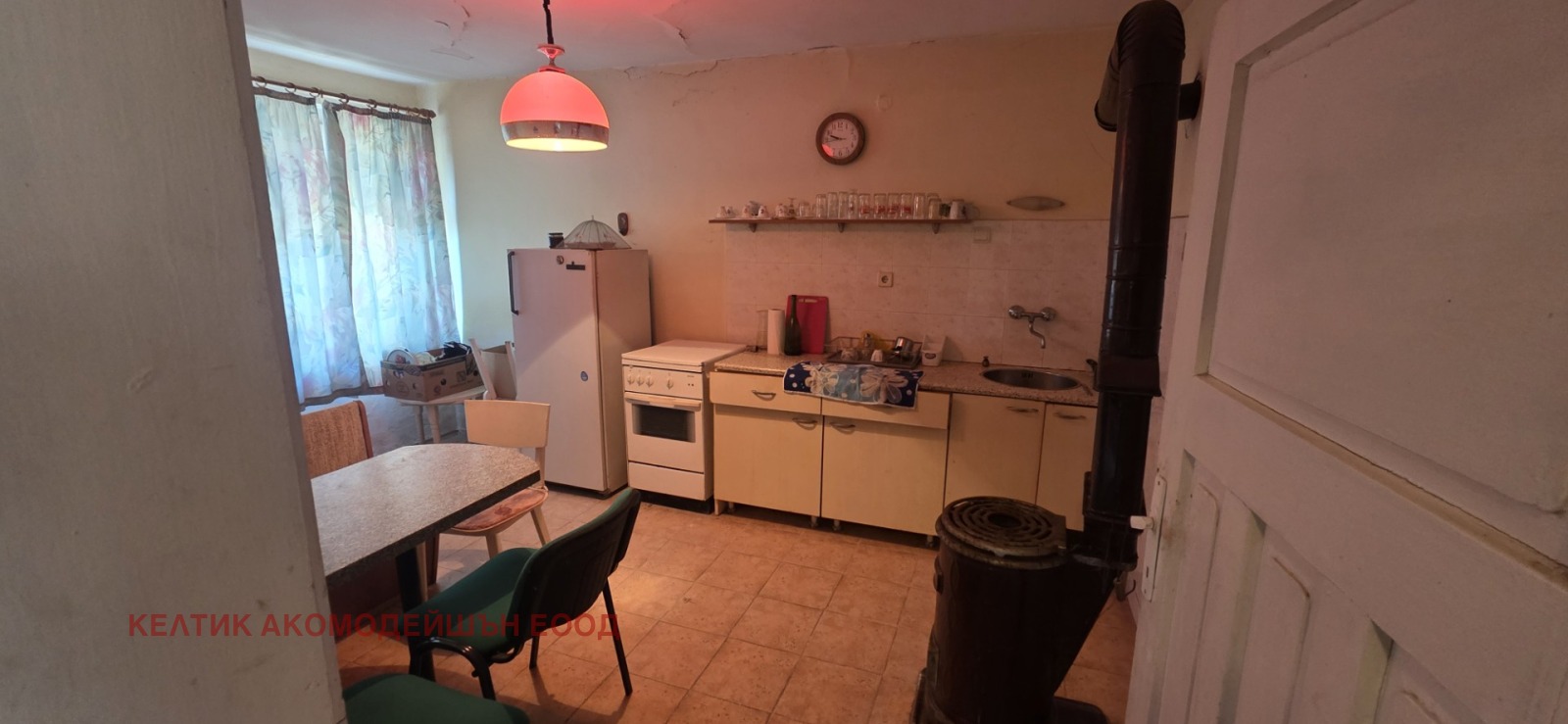 ������� ���� | Imot.bg � ����������� 11