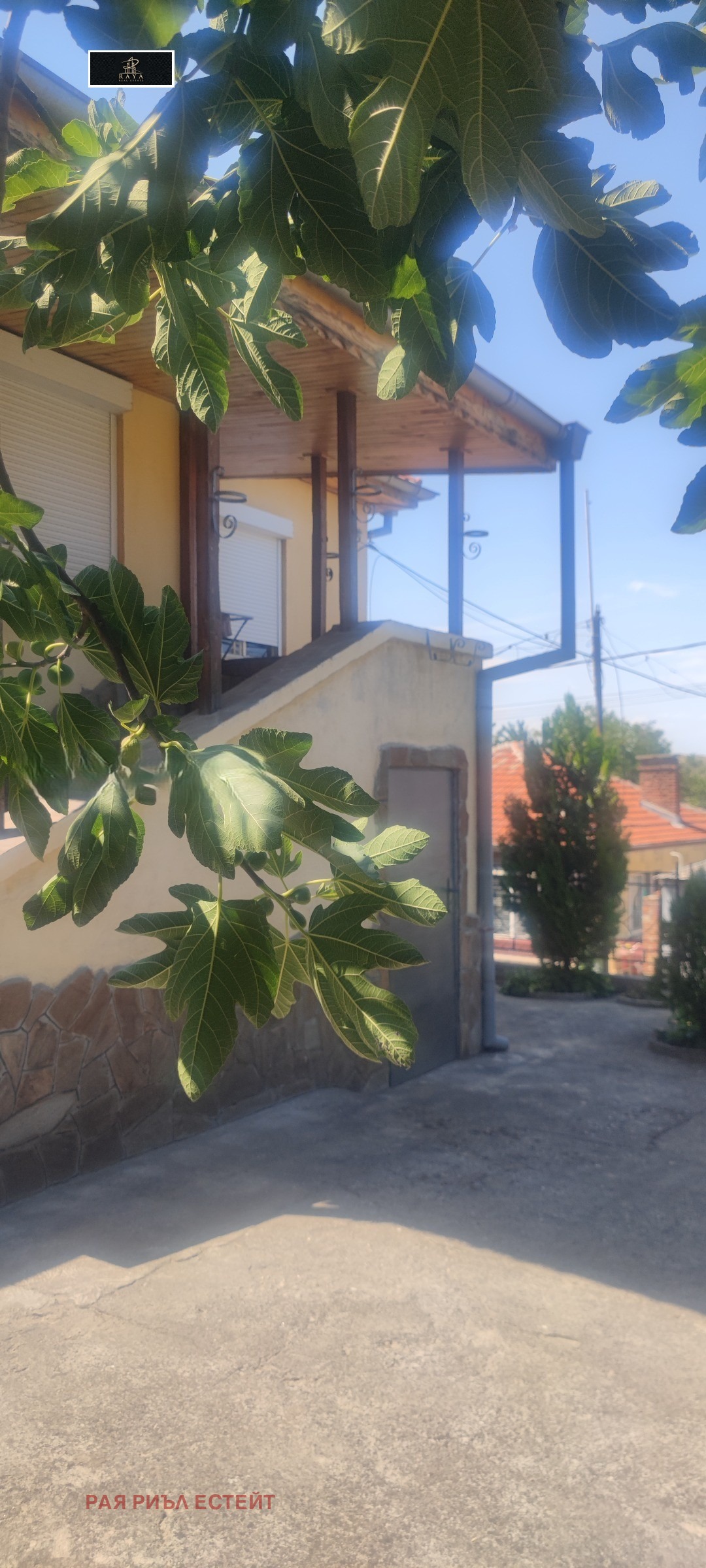 ������� ���� | Imot.bg � ����������� 6