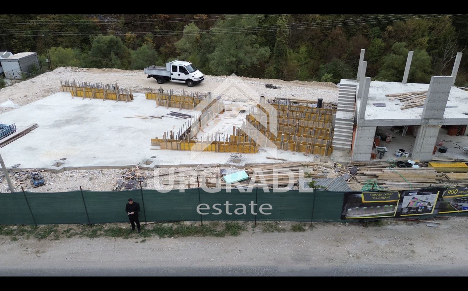 ������� ����. ��������� | Imot.bg � ����������� 3