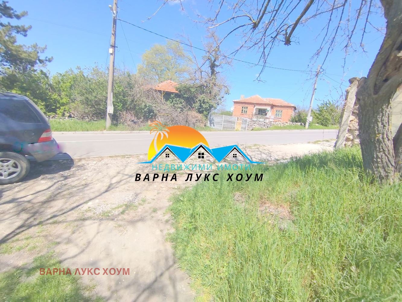 ������� ������ | Imot.bg � ����������� 2