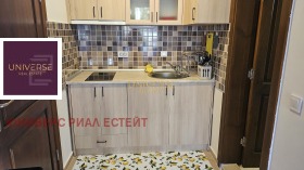 ������� 1-����� | Imot.bg � ����� ������ 5