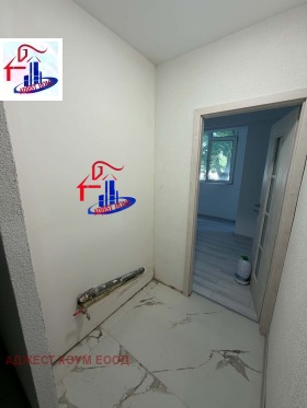 ������� 1-����� | Imot.bg � ����� ������ 5