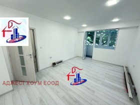 ������� 1-����� | Imot.bg � ����� ������ 2
