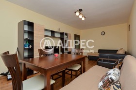  2- | Imot.bg    6