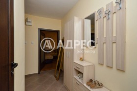  2- | Imot.bg    5