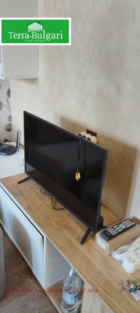 ������� 2-����� | Imot.bg � ����� ������ 7