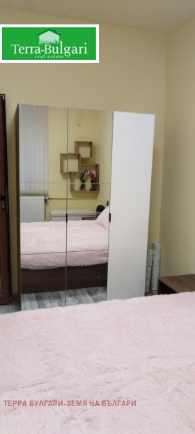 ������� 2-����� | Imot.bg � ����� ������ 10