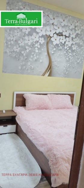 ������� 2-����� | Imot.bg � ����� ������ 11