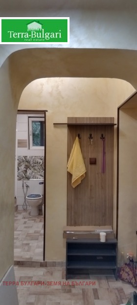 ������� 2-����� | Imot.bg � ����� ������ 8