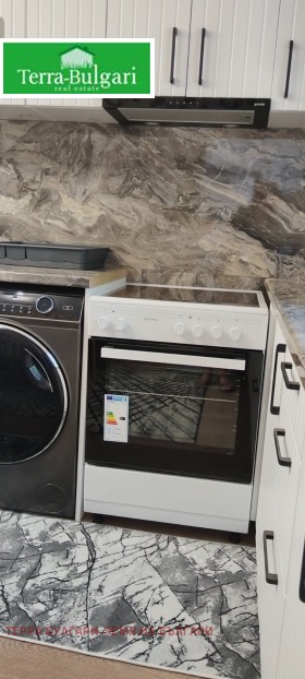 ������� 2-����� | Imot.bg � ����� ������ 15