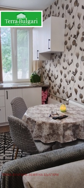 ������� 2-����� | Imot.bg � ����� ������ 3