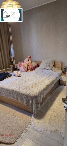 ������� 2-����� | Imot.bg � ����� ������ 8