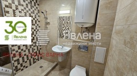 ������� 2-����� | Imot.bg � ����� ������ 9