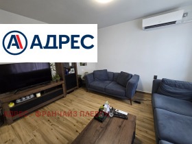 2 bedroom Mara Dencheva, Pleven 1