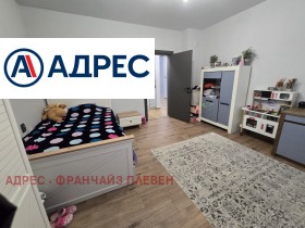 2 bedroom Mara Dencheva, Pleven 4