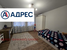 2 υπνοδωμάτια Μαρα Δεντσεβα, Πλεβεν 5