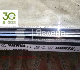 ������� 3-����� | Imot.bg � ����� ������ 11