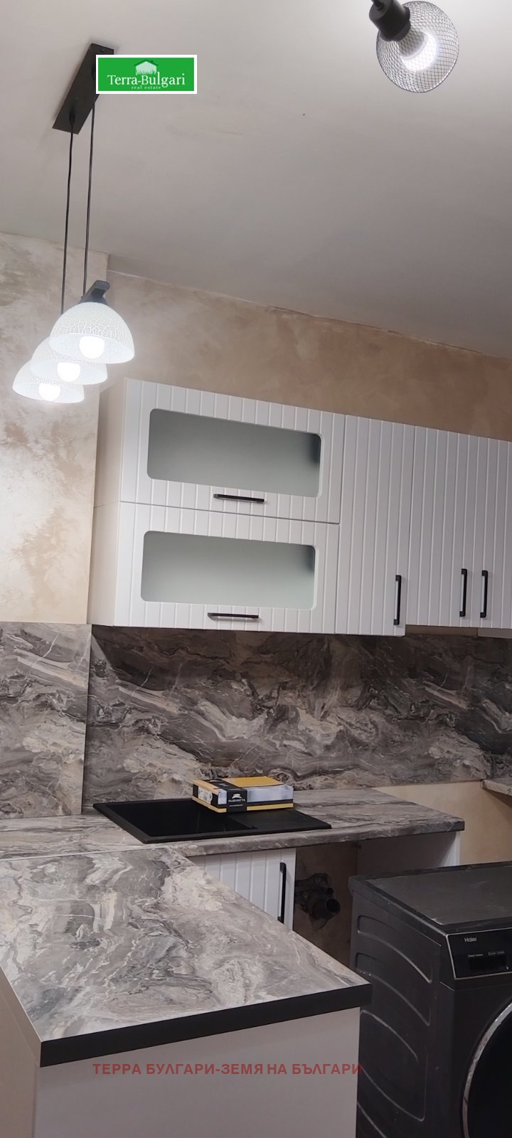 Продава 2-СТАЕН, гр. Перник, Твърди ливади, снимка 5 - Апартаменти - 53047559