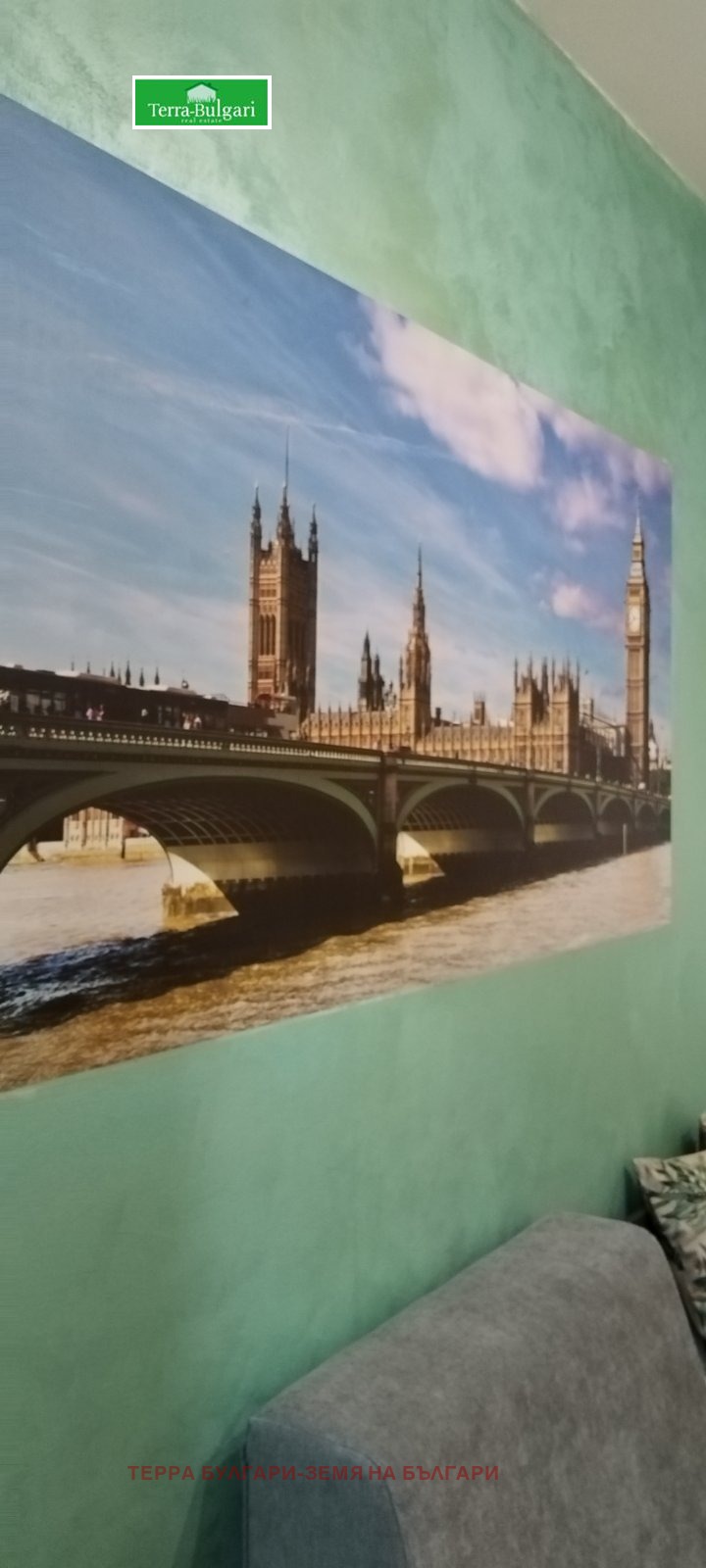 Продава 2-СТАЕН, гр. Перник, Твърди ливади, снимка 3 - Апартаменти - 53047559