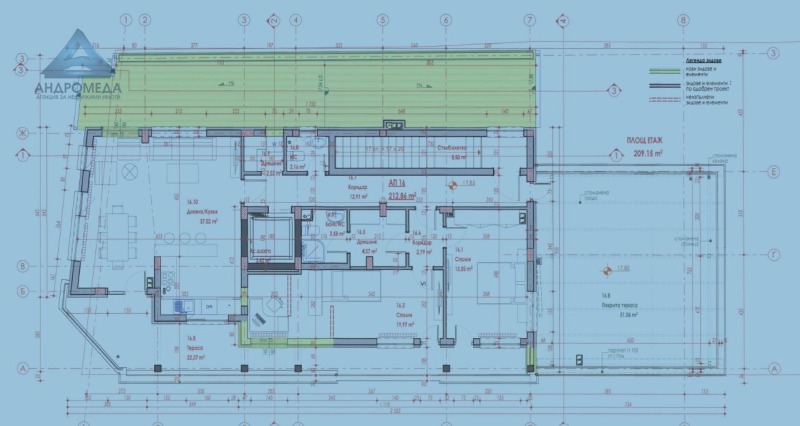 Продава  3-стаен град Плевен , 9-ти квартал , 253 кв.м | 48770903 - изображение [3]