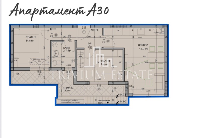 Продава 3-СТАЕН, гр. Пловдив, Христо Смирненски, снимка 3 - Апартаменти - 52523728