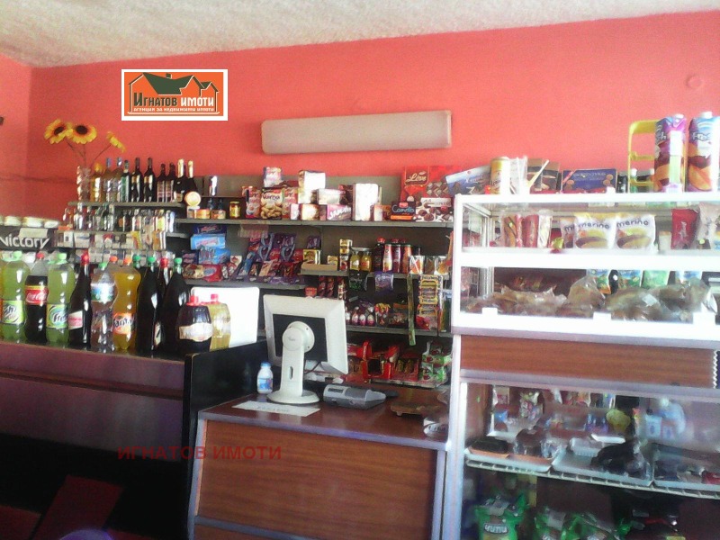 Te koop  Bar; Koffiebar regio Pazardzjik , Panagjurishte , 45 m² | 52999311