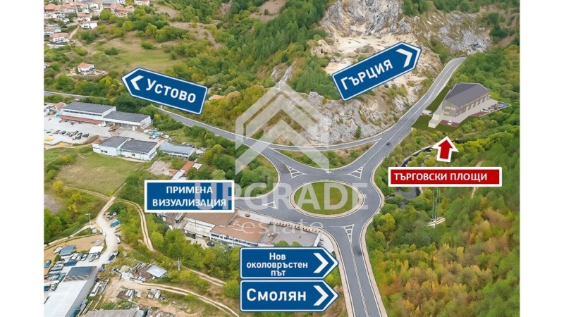 Продава ПРОМ. ПОМЕЩЕНИЕ, гр. Смолян, Устово, снимка 4 - Производствени сгради - 52890083