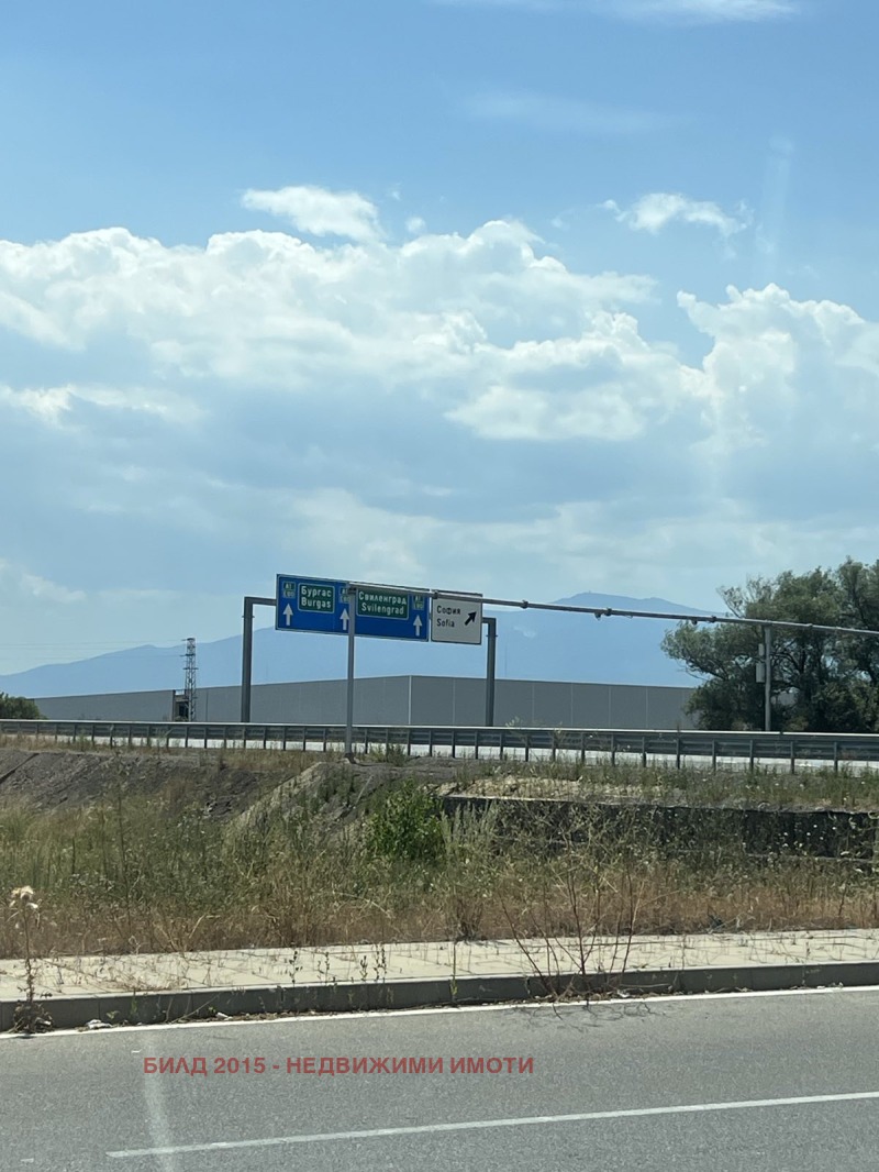 Til salgs  Plott Sofia , Vrasjdebna , 2949 kvm | 92379760 - bilde [5]