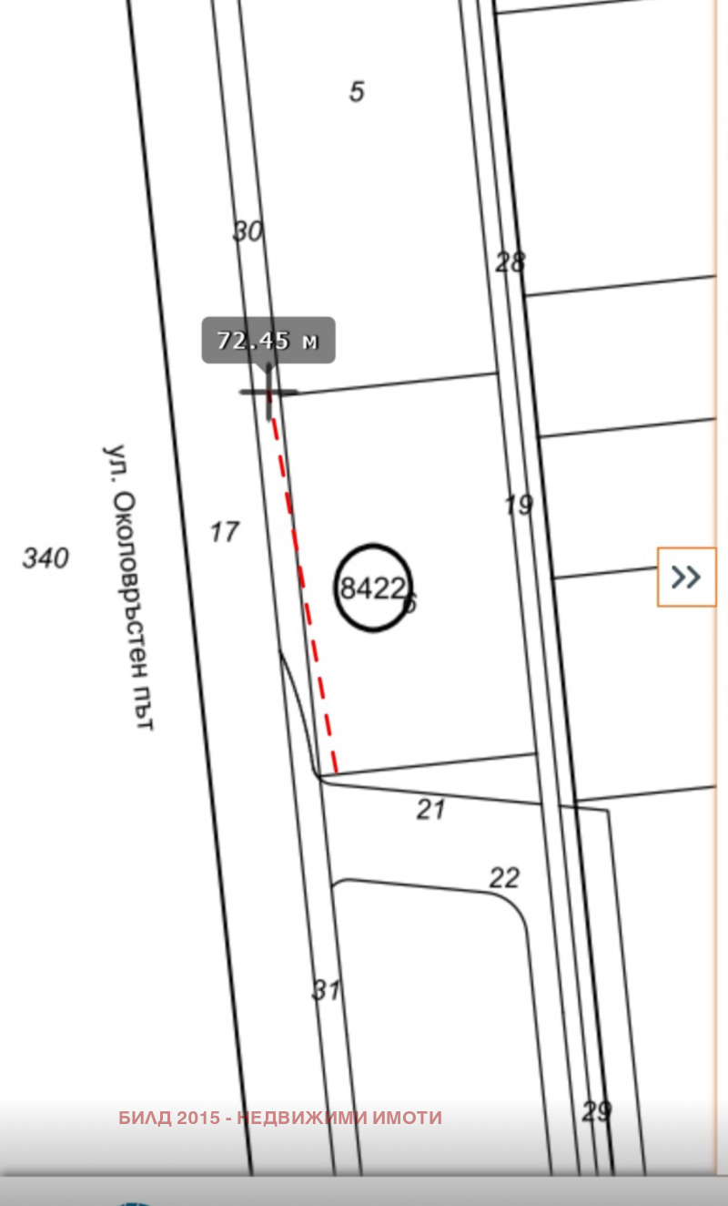 Til salgs  Plott Sofia , Vrasjdebna , 2949 kvm | 92379760 - bilde [6]