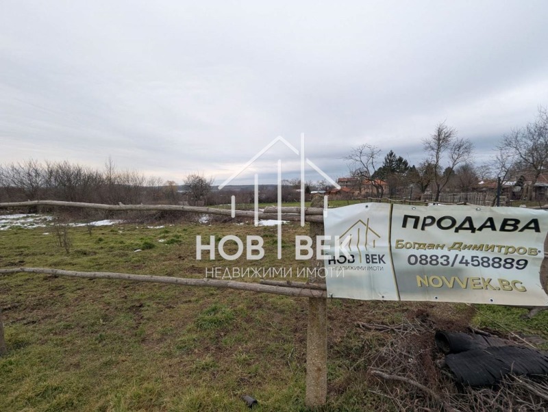 Продава ПАРЦЕЛ, с. Рудник, област Варна, снимка 2 - Парцели - 53415391