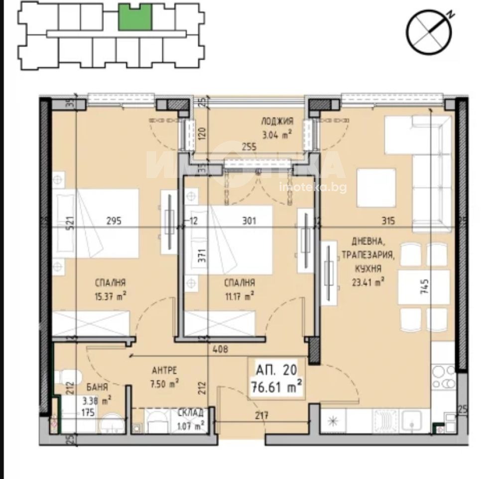 Продава 3-СТАЕН, гр. София, Малинова долина, снимка 4 - Апартаменти - 56410227
