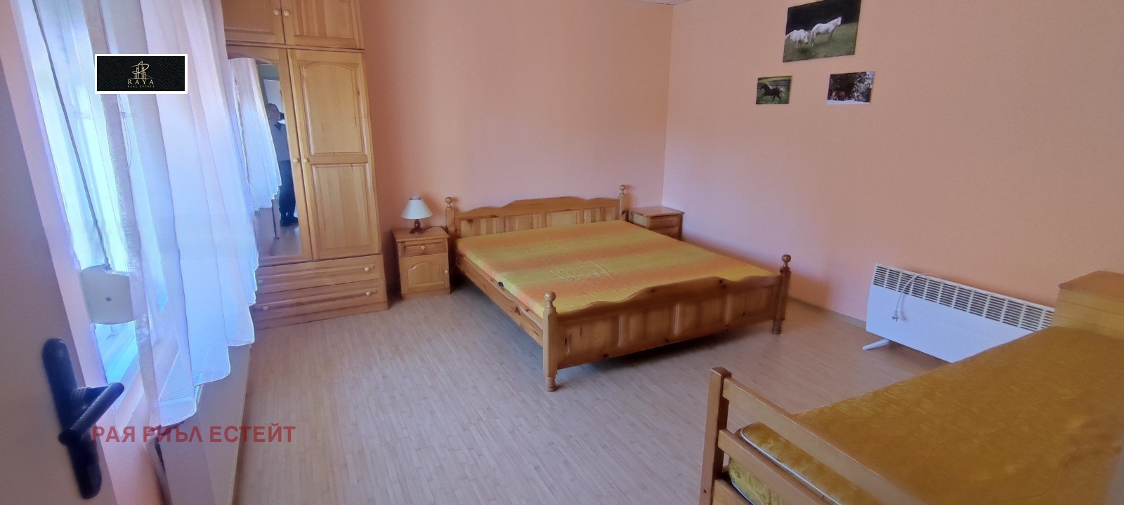 Продава КЪЩА, гр. Перущица, област Пловдив, снимка 3 - Къщи - 54270028