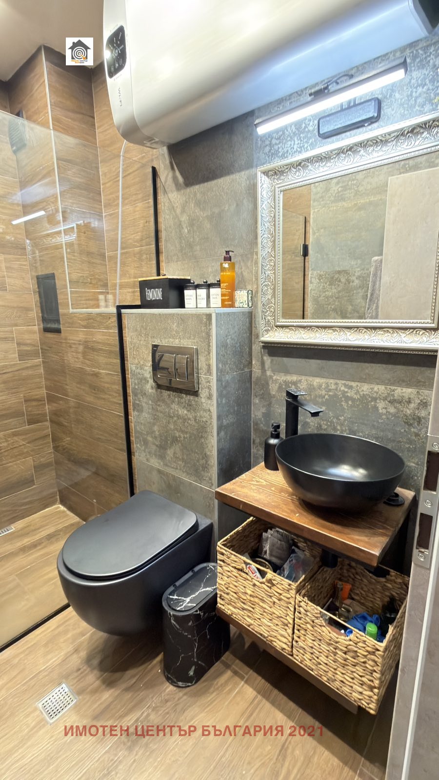 ������� 2-����� | Imot.bg � ����������� 9